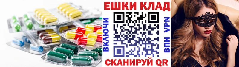как найти наркотики  Стародуб  Экстази таблы 