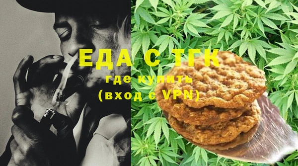 прущая мука Лихославль
