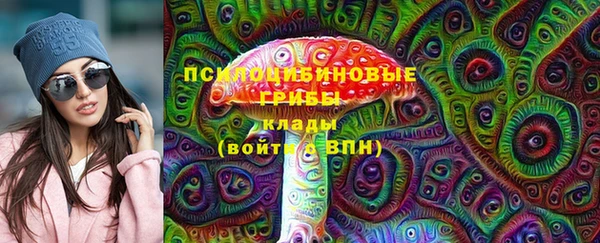 бошки Липки