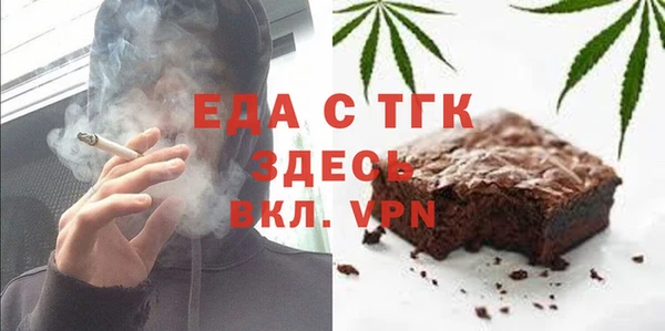 ГАЛЛЮЦИНОГЕННЫЕ ГРИБЫ Лиски