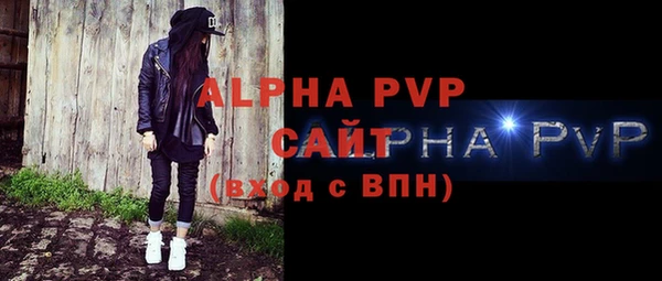прущая мука Лихославль