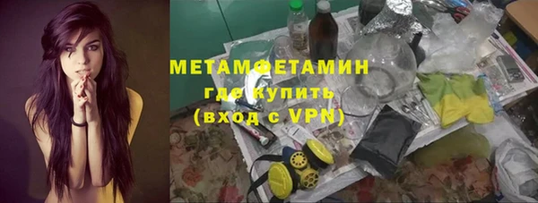 бошки Липки