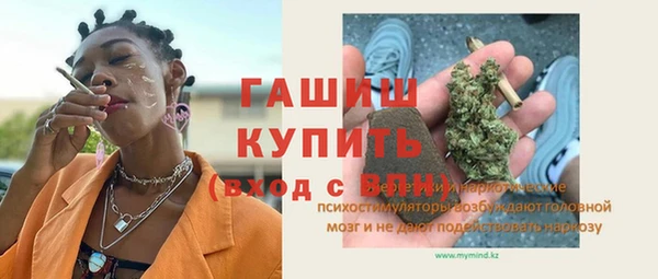 бошки Липки