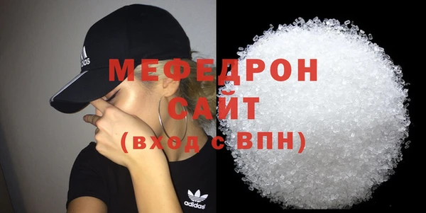 бошки Липки