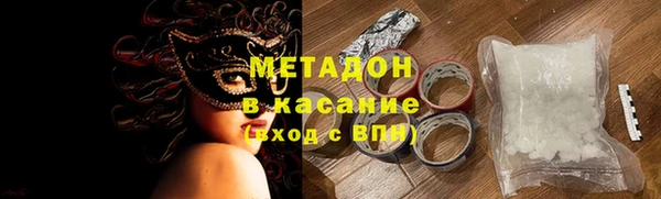 ГАЛЛЮЦИНОГЕННЫЕ ГРИБЫ Лиски