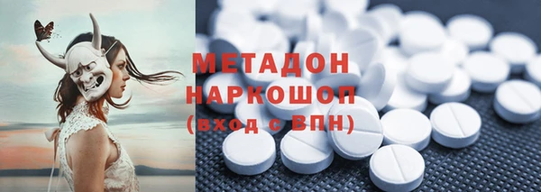 кокаин перу Ладушкин