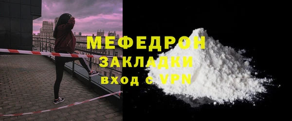 бошки Липки
