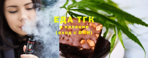 бошки Липки