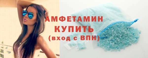 ГАЛЛЮЦИНОГЕННЫЕ ГРИБЫ Лиски