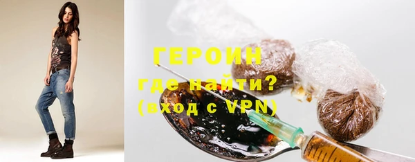 бошки Липки