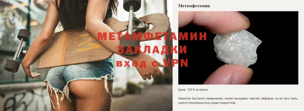 ГАЛЛЮЦИНОГЕННЫЕ ГРИБЫ Лиски