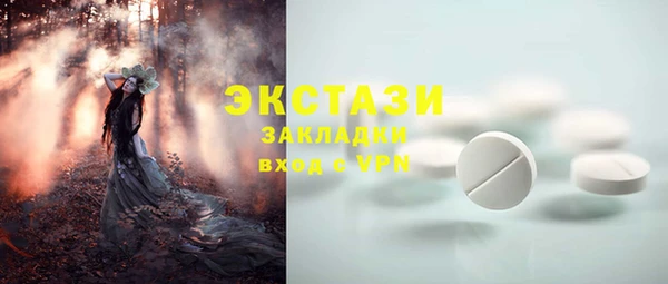 прущая мука Лихославль