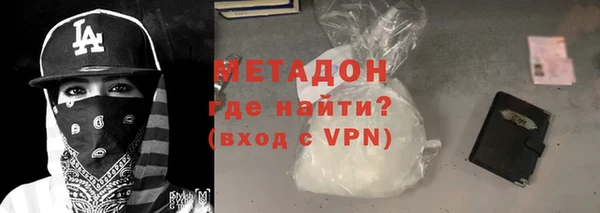 ГАЛЛЮЦИНОГЕННЫЕ ГРИБЫ Лиски