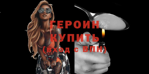 прущая мука Лихославль