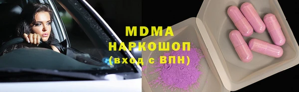 прущая мука Лихославль