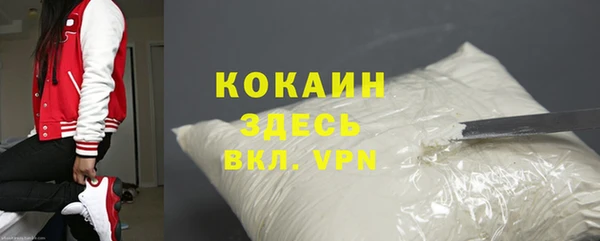 бошки Липки