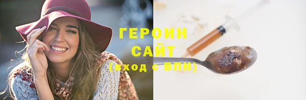бошки Липки