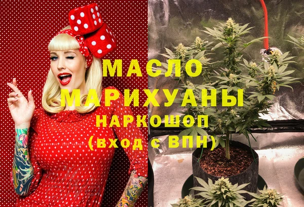 бошки Липки