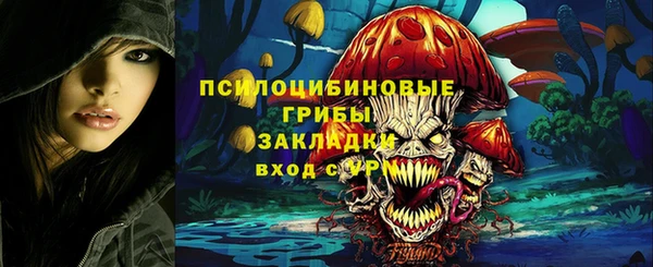 прущая мука Лихославль
