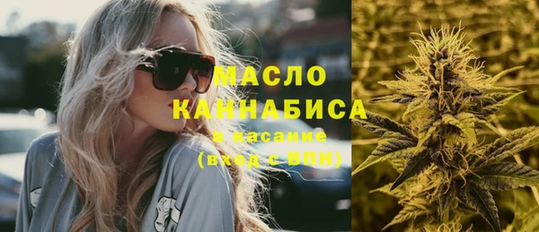 бошки Липки