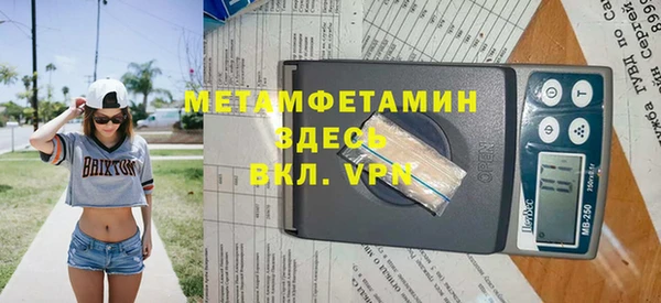 ГАЛЛЮЦИНОГЕННЫЕ ГРИБЫ Лиски