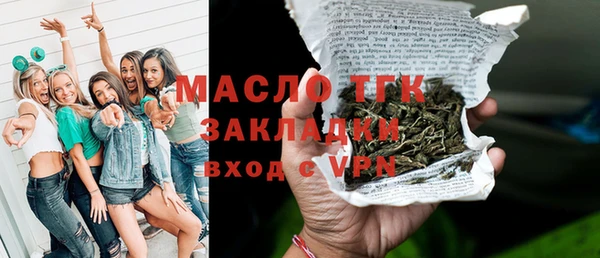 прущая мука Лихославль