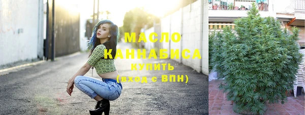 бошки Липки
