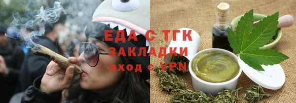 прущая мука Лихославль