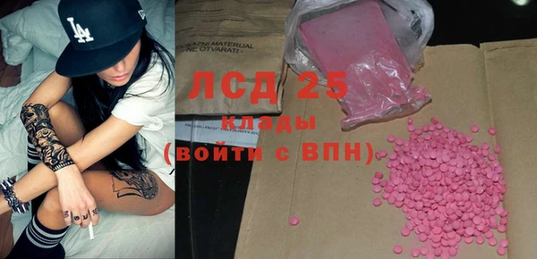 бошки Липки