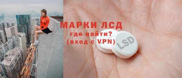 бошки Липки