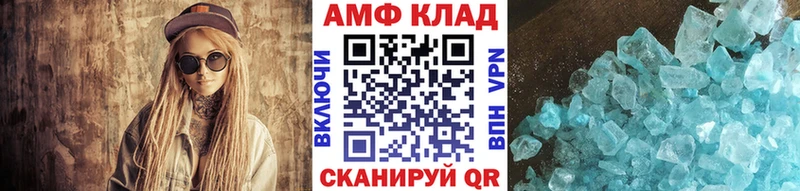 это официальный сайт  Стародуб  Первитин мет 