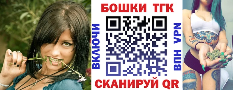 Бошки марихуана тримм  мега ССЫЛКА  Стародуб  купить наркотики цена 